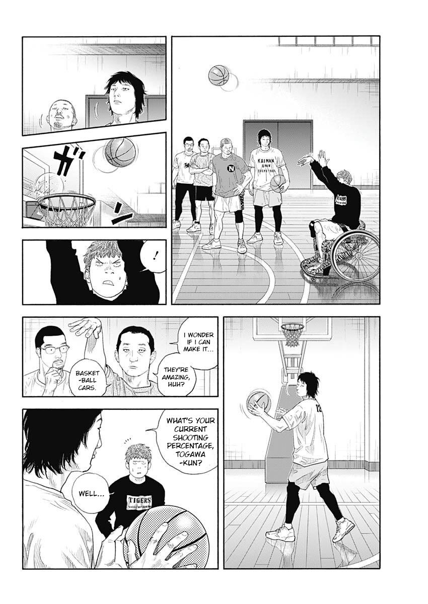 Real Chapter 97 - Page 24