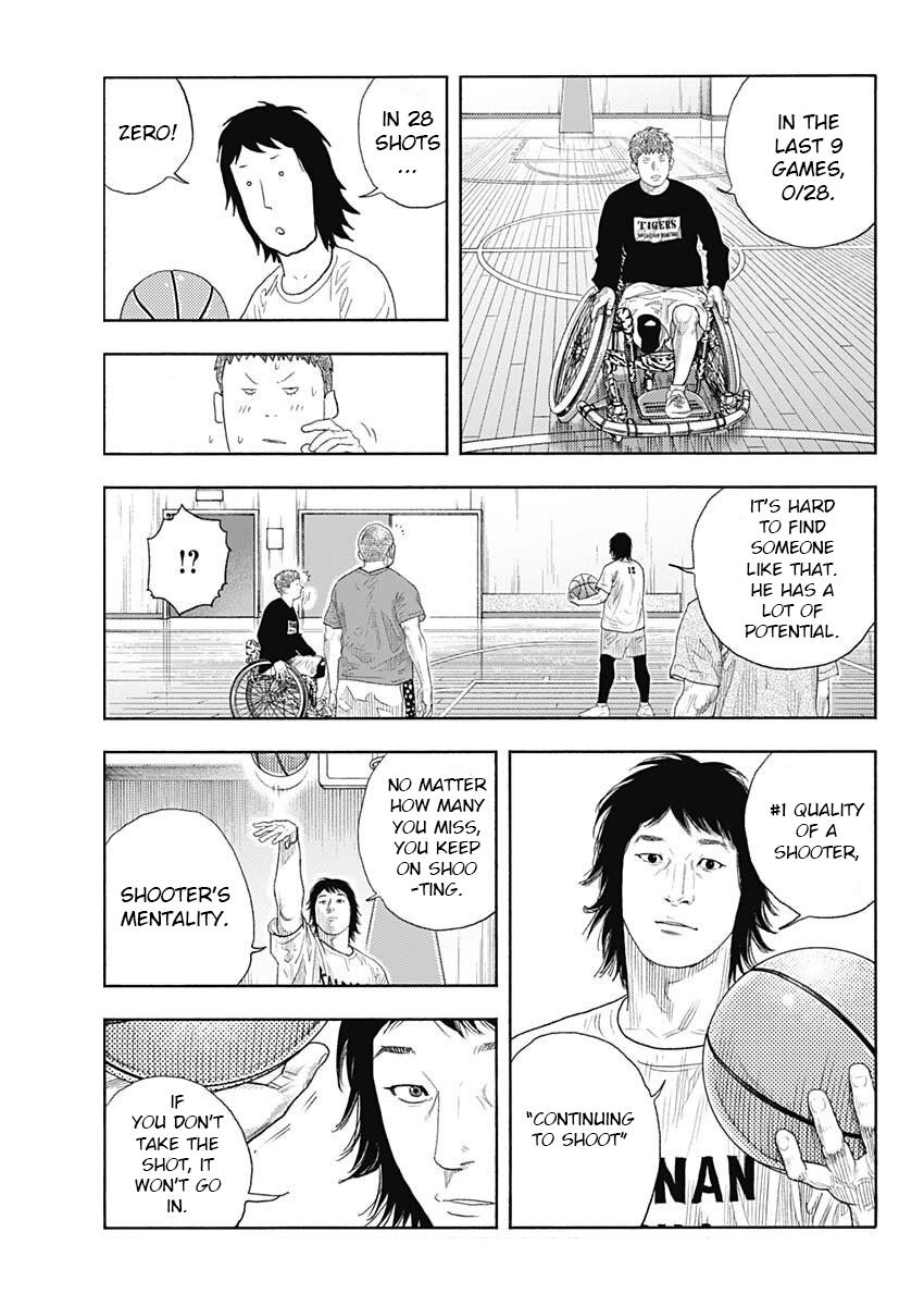 Real Chapter 97 - Page 25