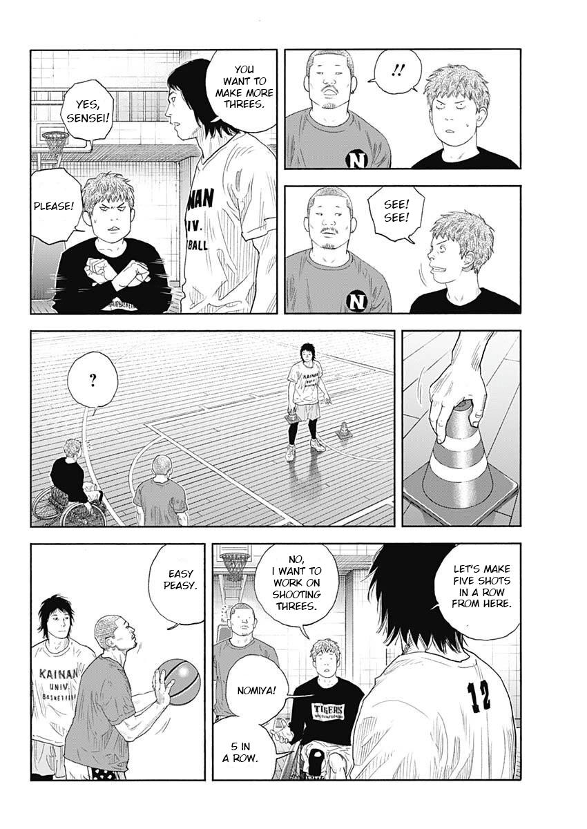 Real Chapter 97 - Page 26