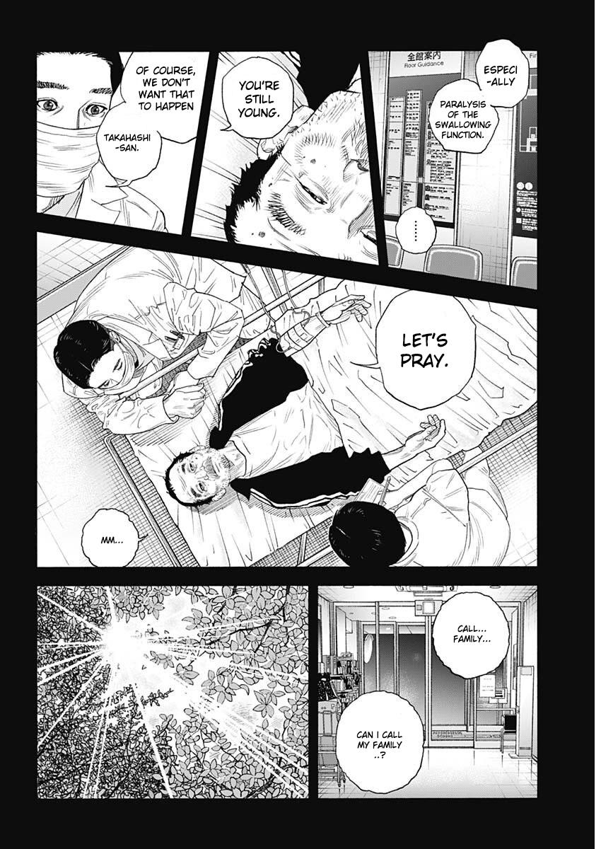 Real Chapter 98 - Page 4