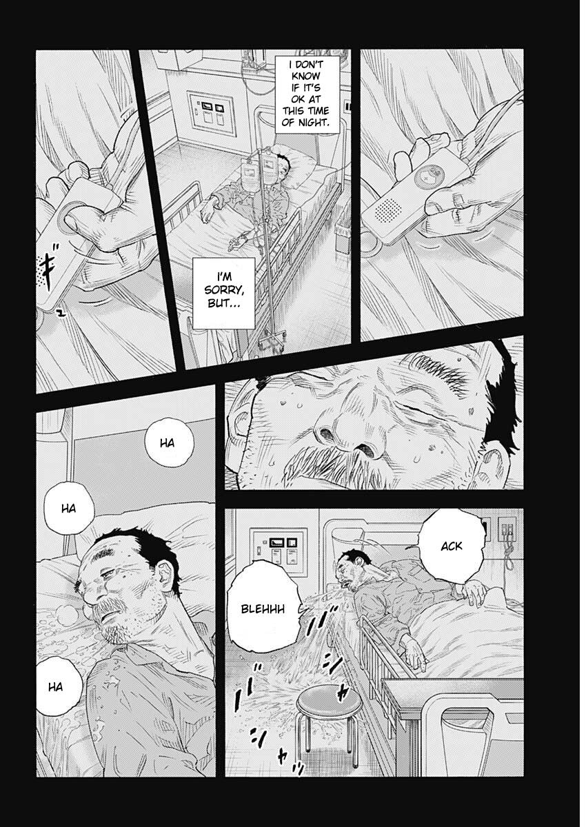 Real Chapter 98 - Page 6
