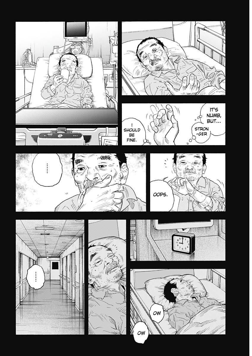 Real Chapter 98 - Page 8