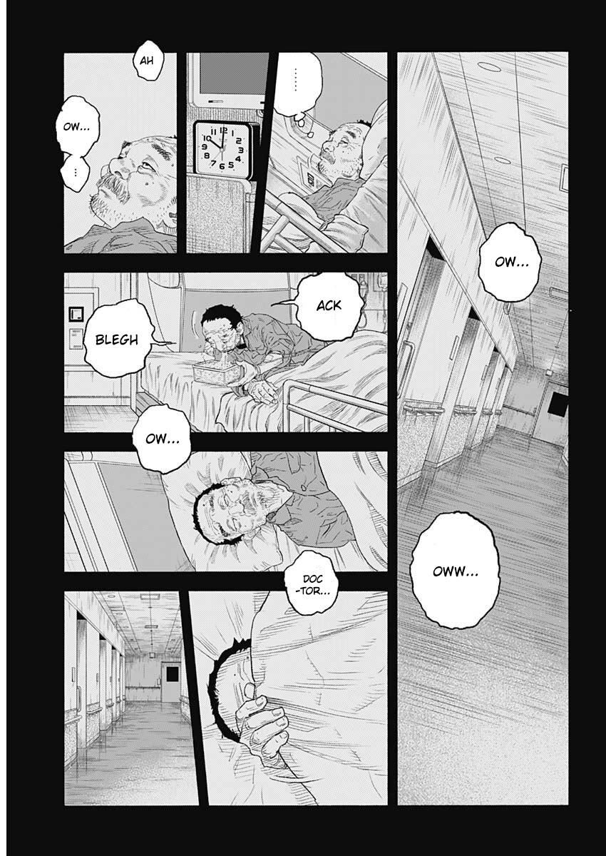 Real Chapter 98 - Page 9