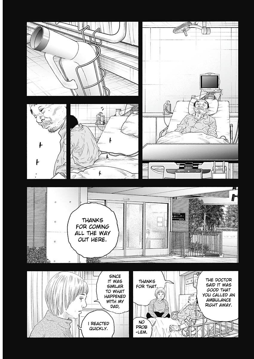 Real Chapter 98 - Page 11
