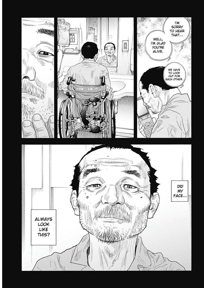 Real Chapter 98 - Page 13