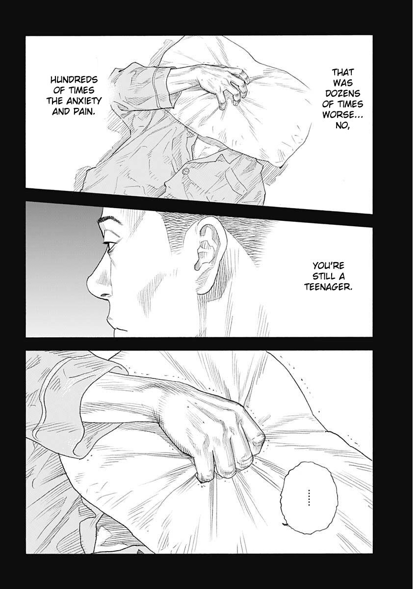 Real Chapter 98 - Page 16
