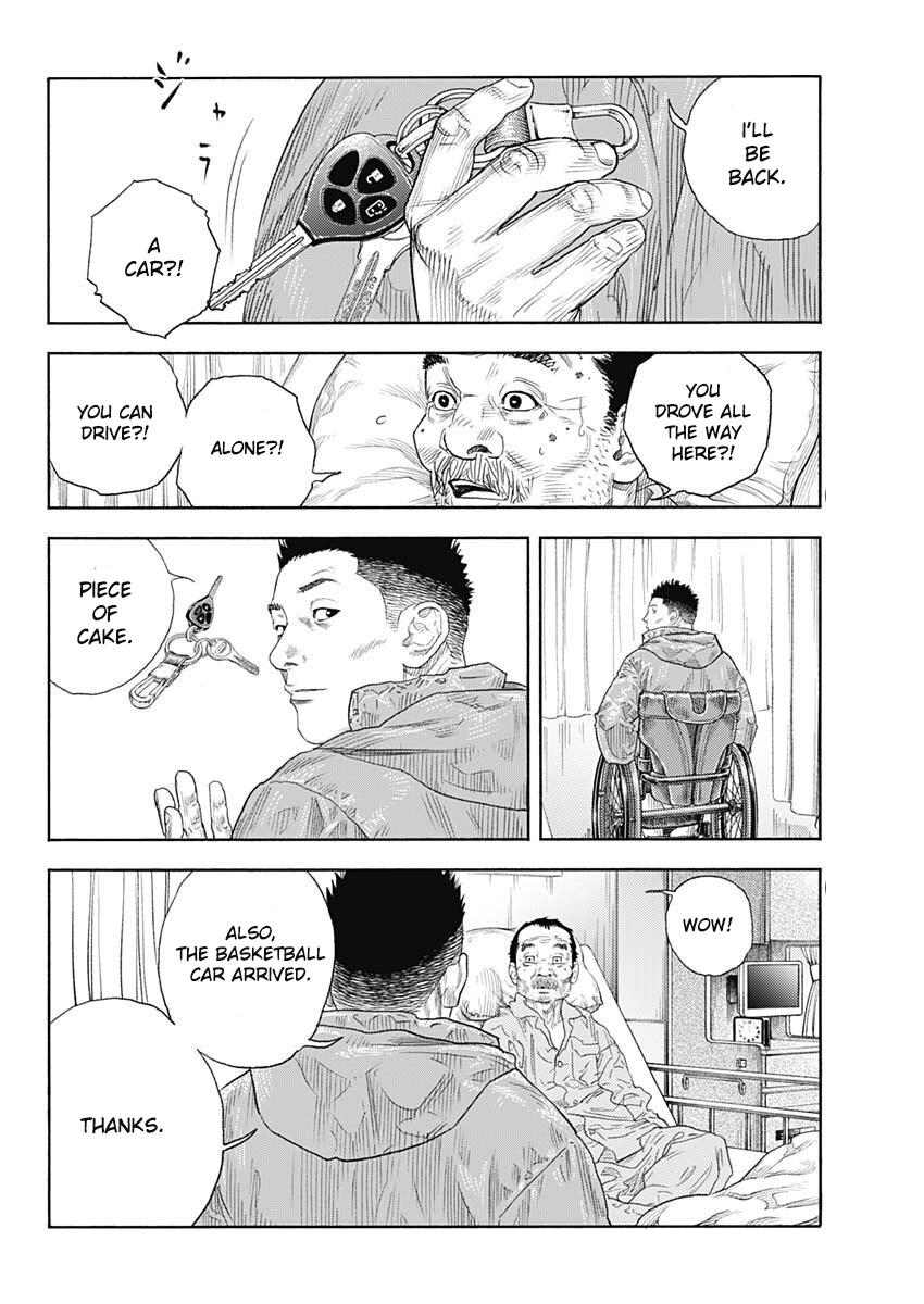 Real Chapter 98 - Page 20
