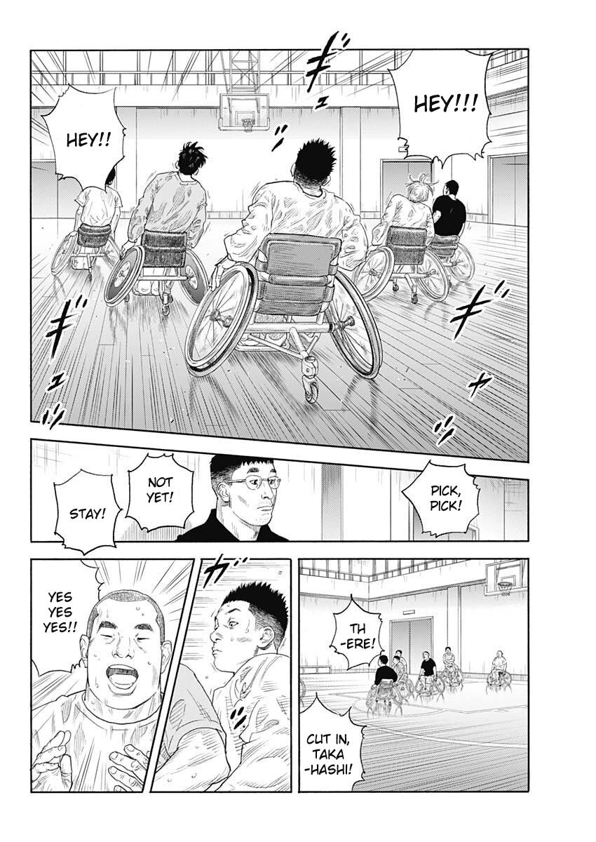 Real Chapter 98 - Page 22