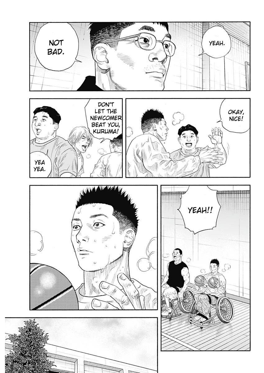 Real Chapter 98 - Page 23