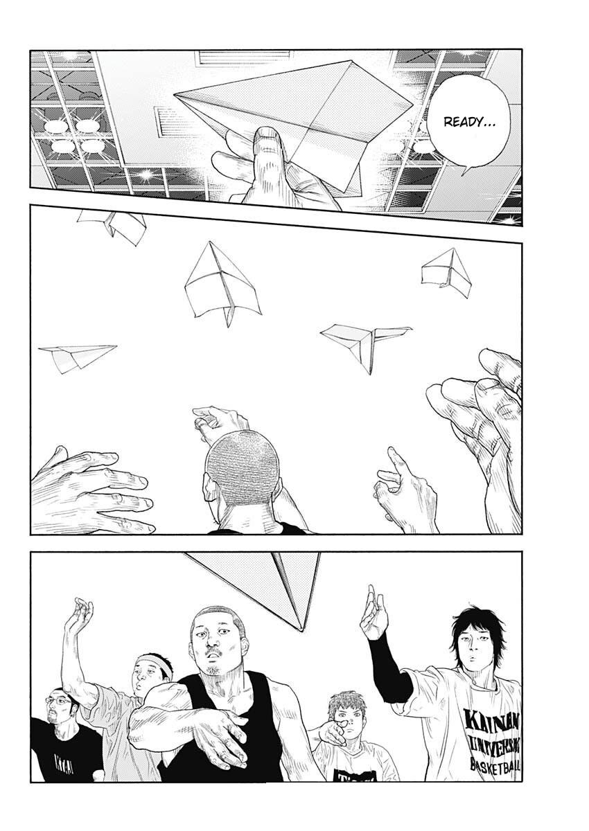 Real Chapter 98 - Page 24