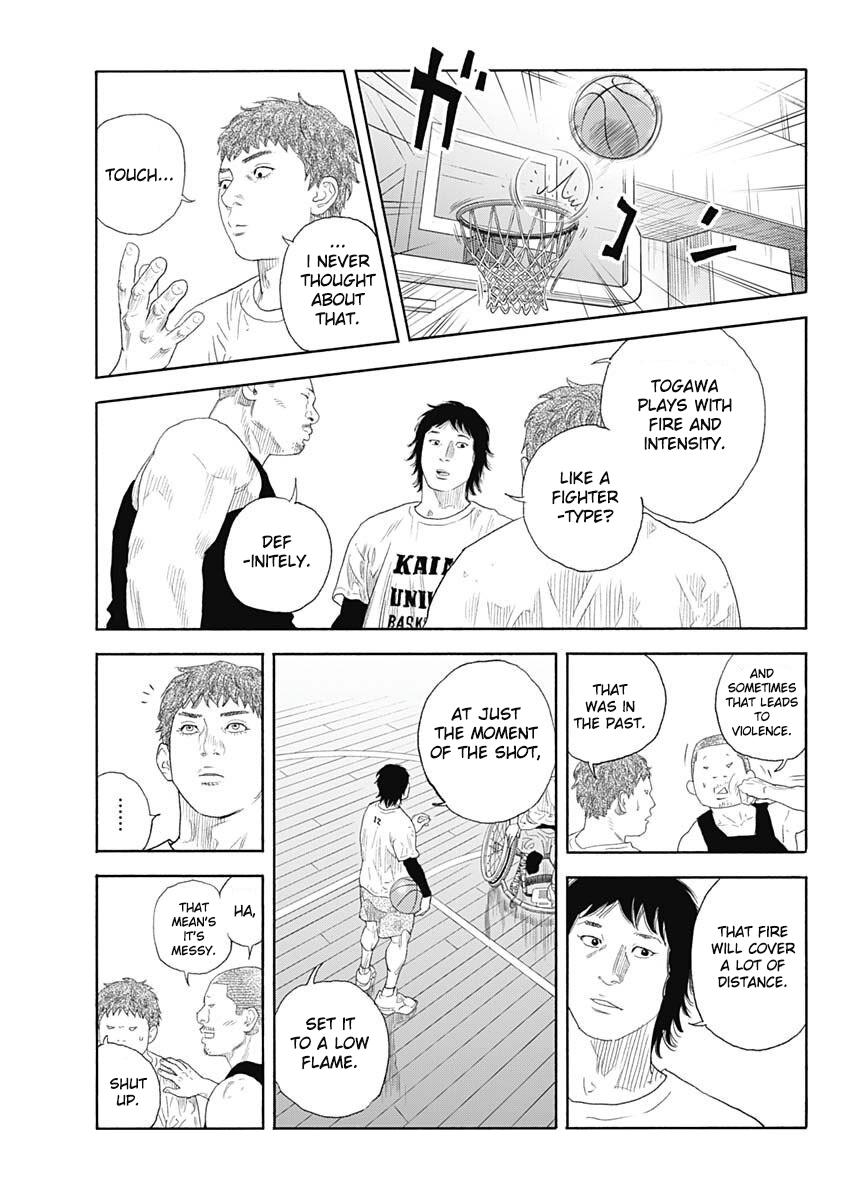 Real Chapter 98 - Page 27