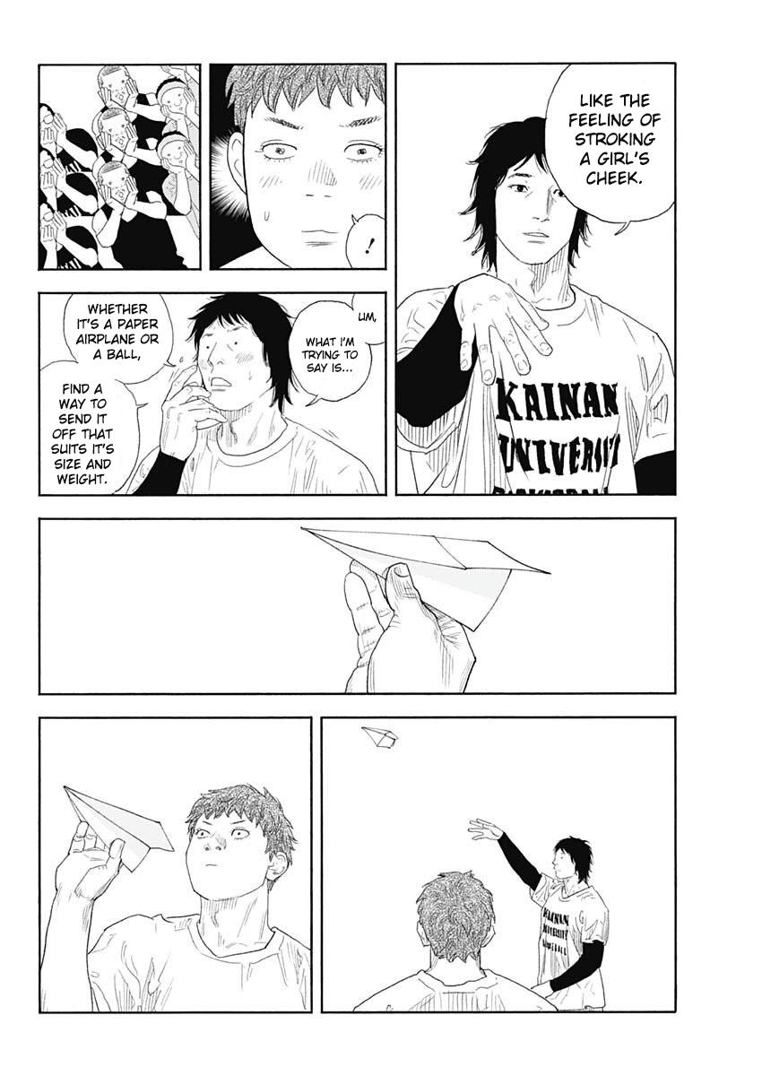 Real Chapter 98 - Page 28