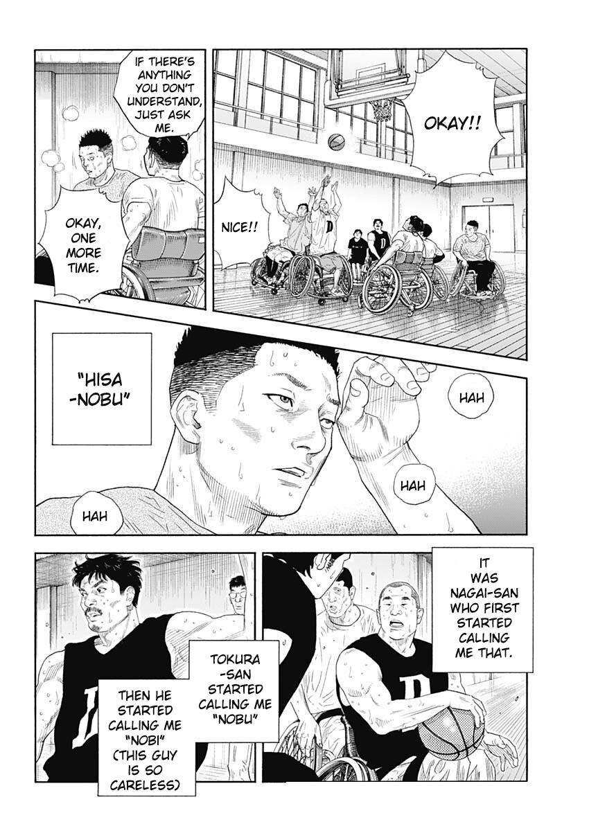 Real Chapter 99 - Page 3