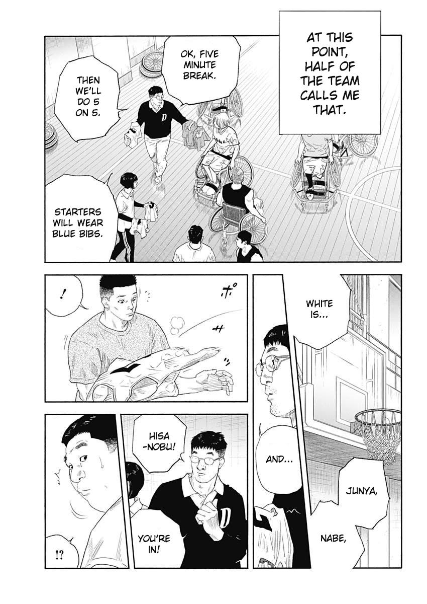 Real Chapter 99 - Page 4