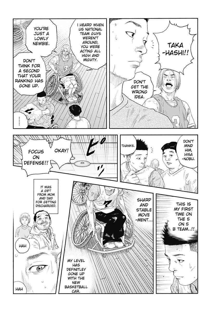 Real Chapter 99 - Page 5