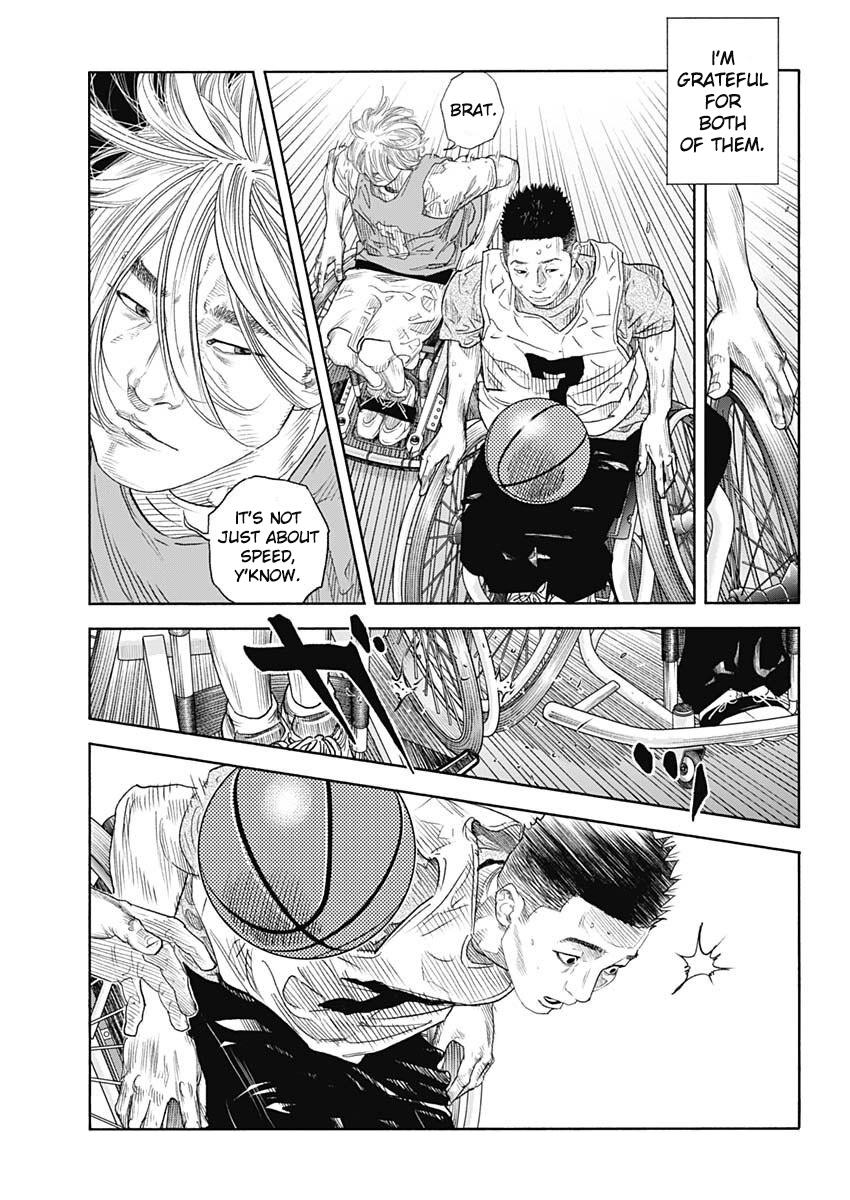 Real Chapter 99 - Page 6