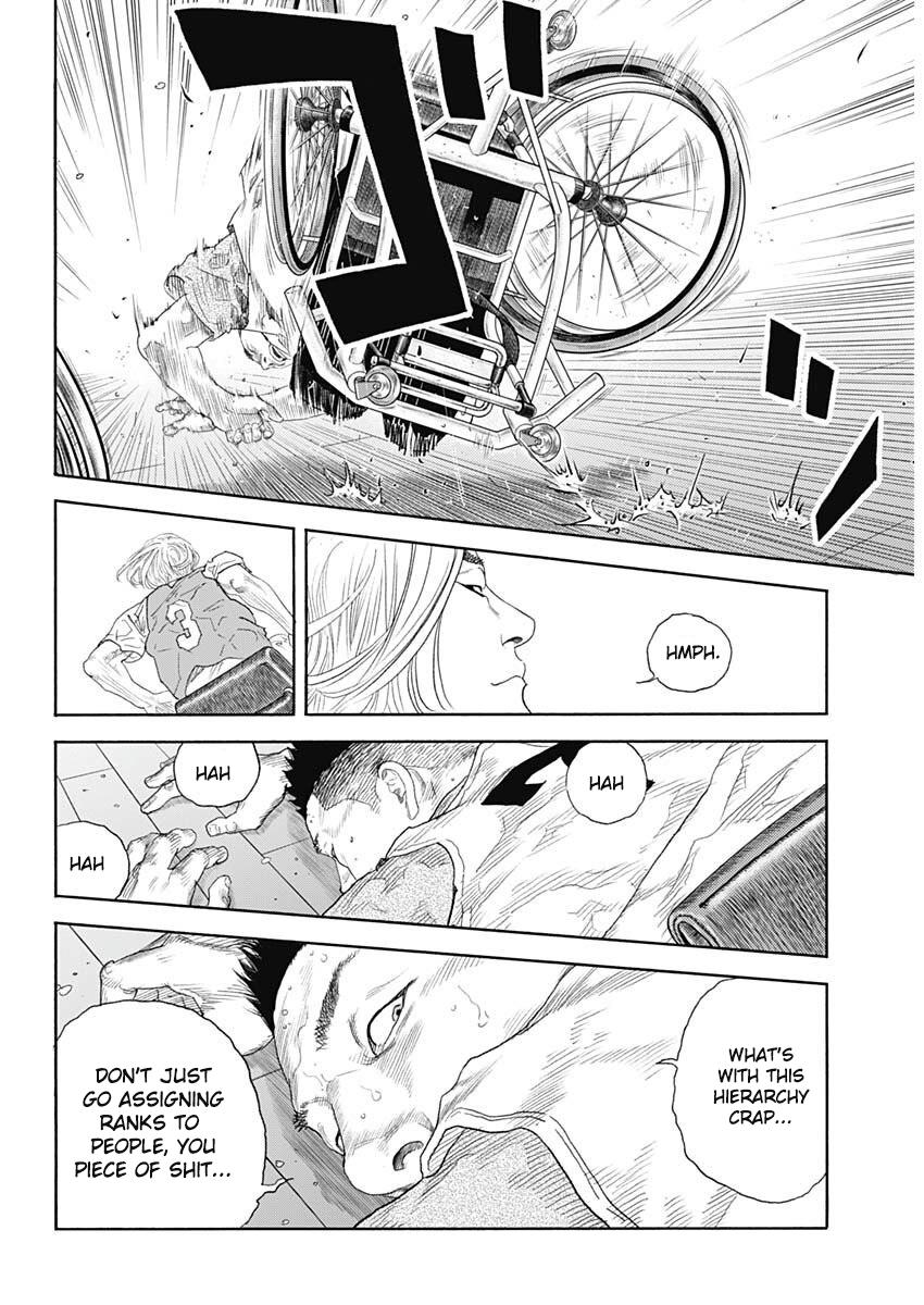 Real Chapter 99 - Page 7