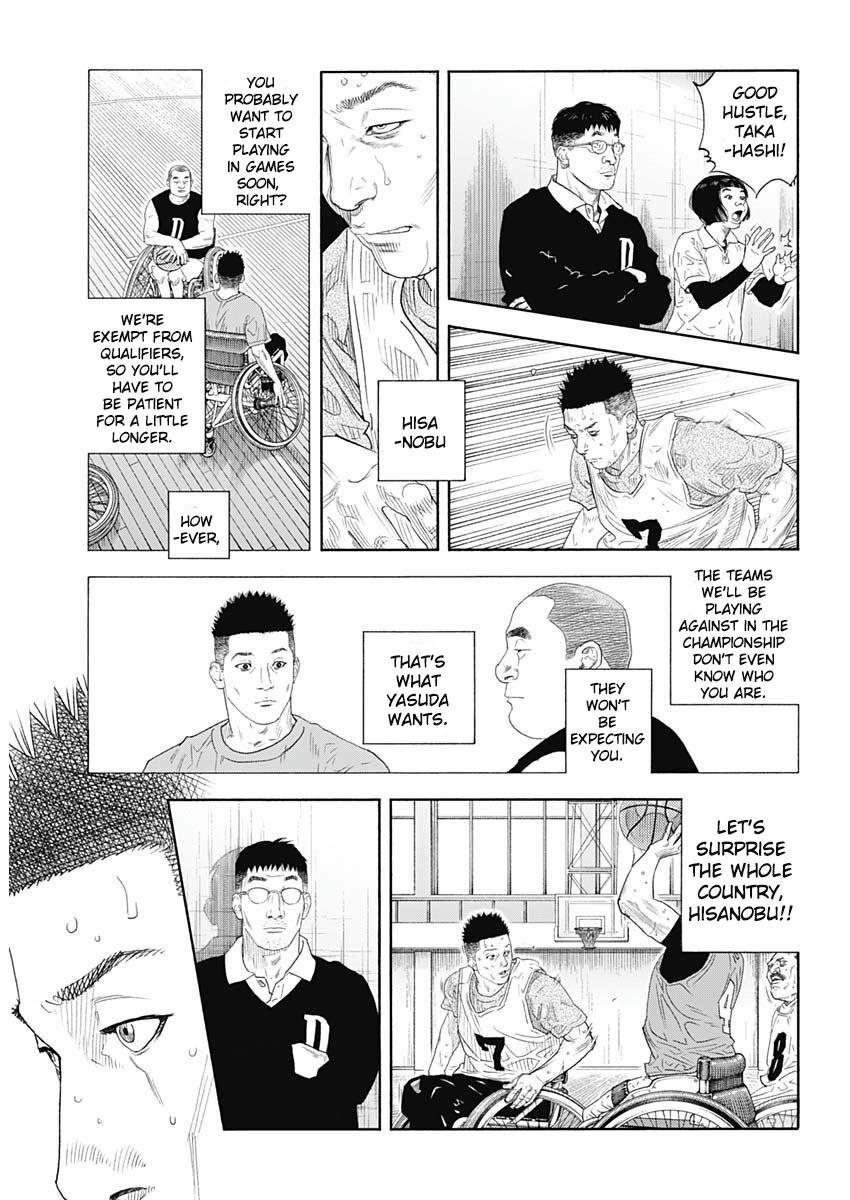 Real Chapter 99 - Page 8