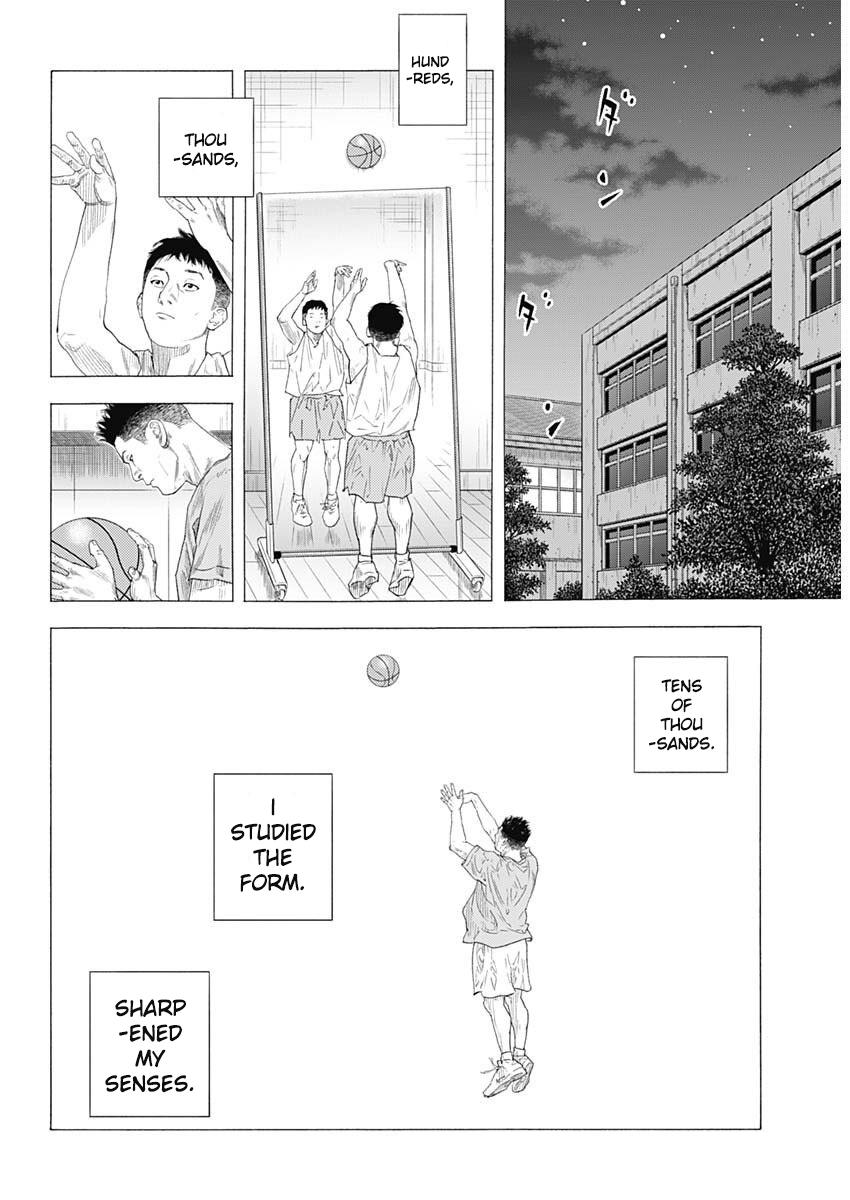 Real Chapter 99 - Page 13