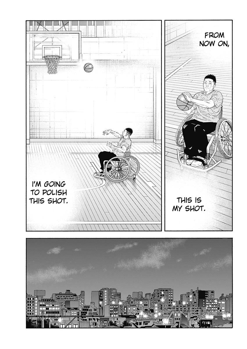 Real Chapter 99 - Page 16