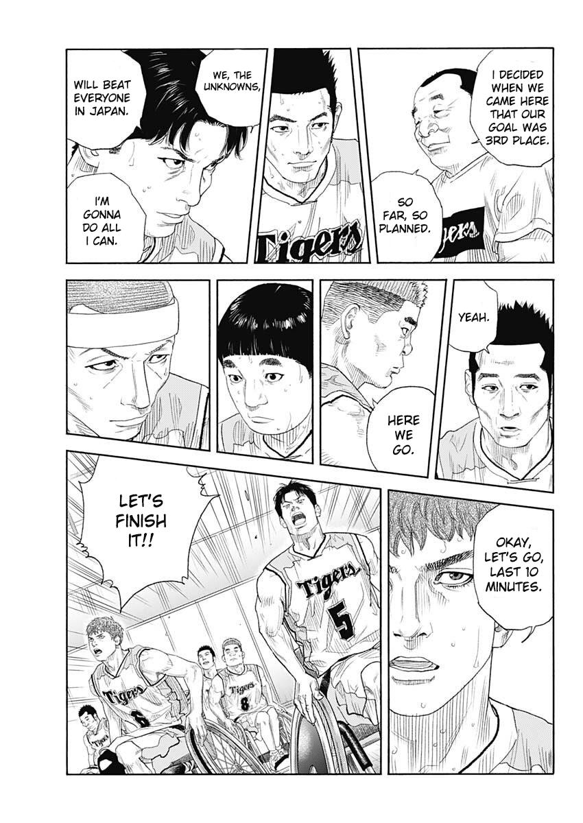 Real Chapter 99 - Page 18
