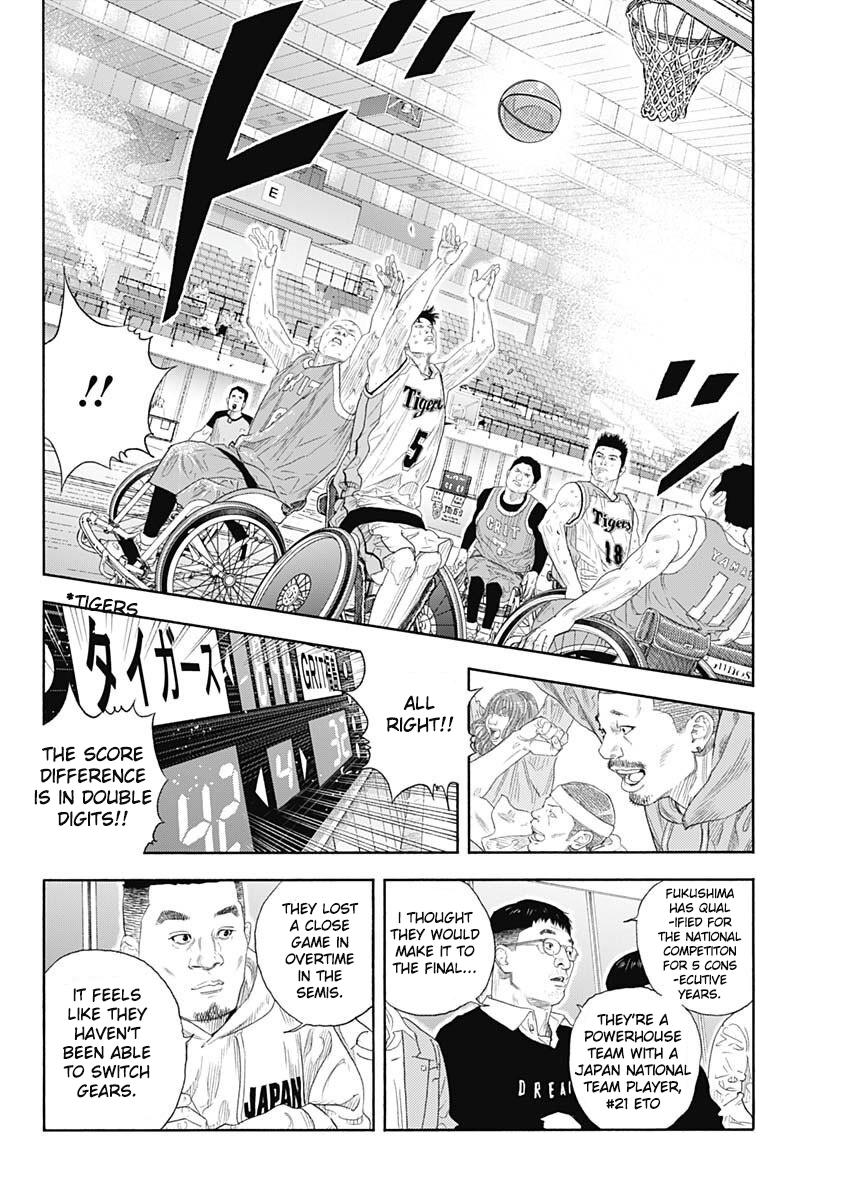 Real Chapter 99 - Page 19