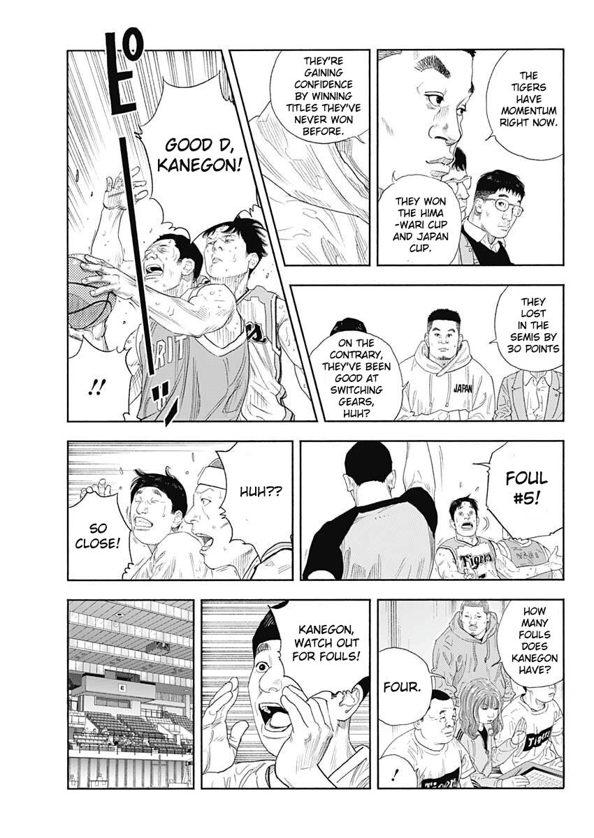 Real Chapter 99 - Page 20