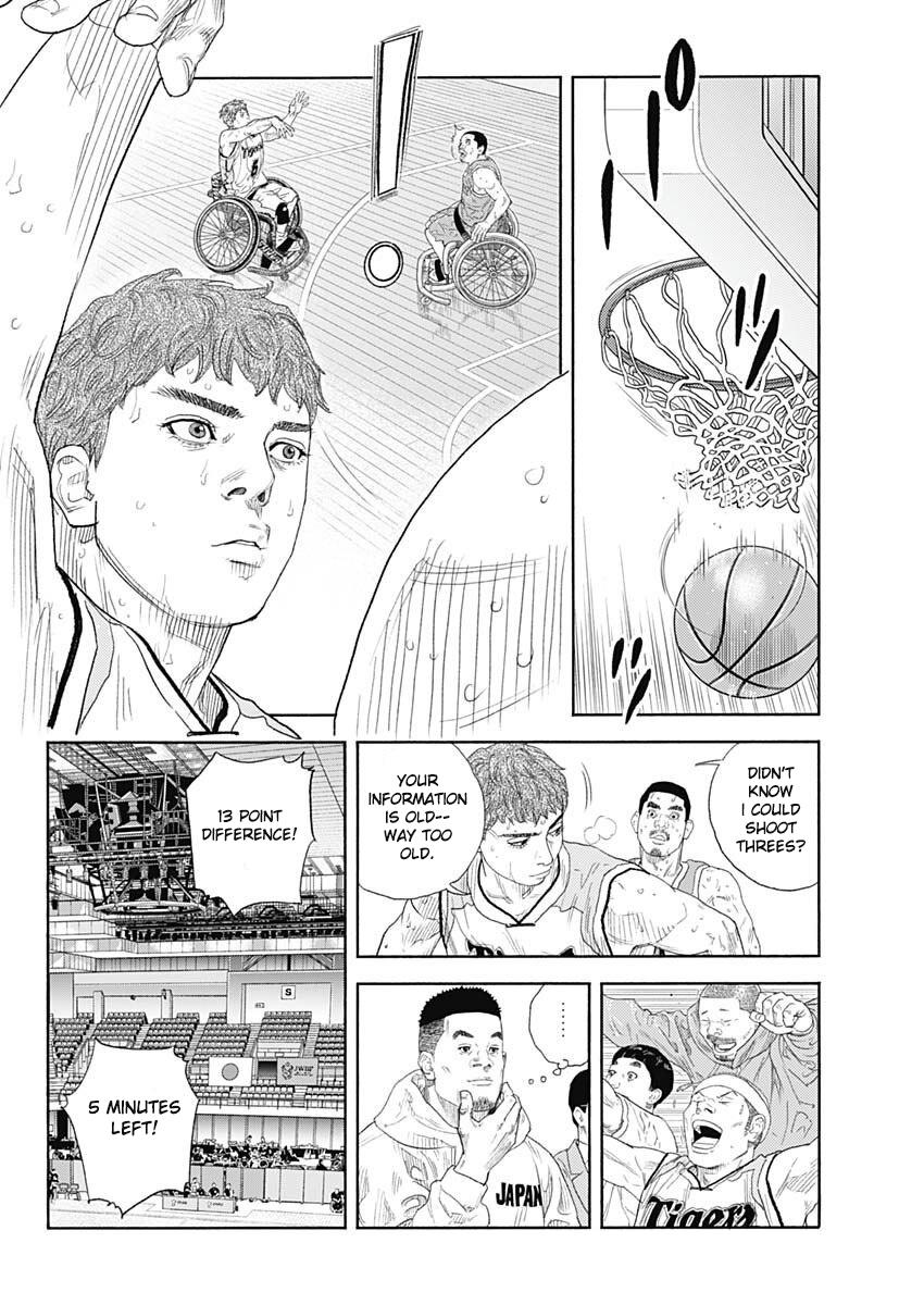 Real Chapter 99 - Page 21