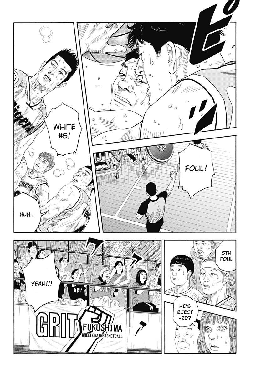 Real Chapter 99 - Page 25
