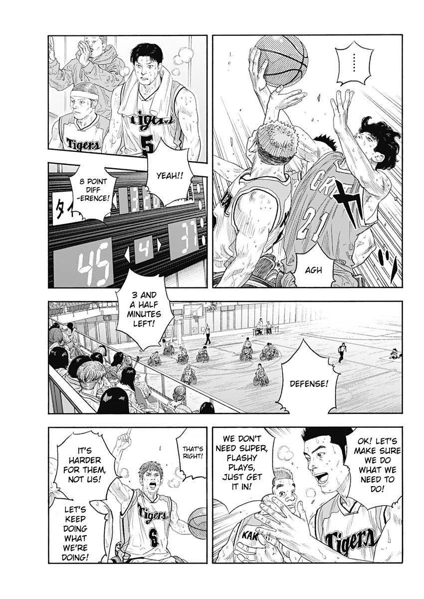 Real Chapter 99 - Page 26