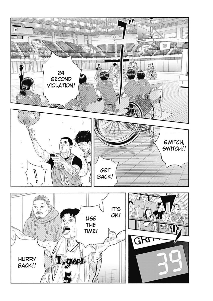 Real Chapter 99 - Page 27