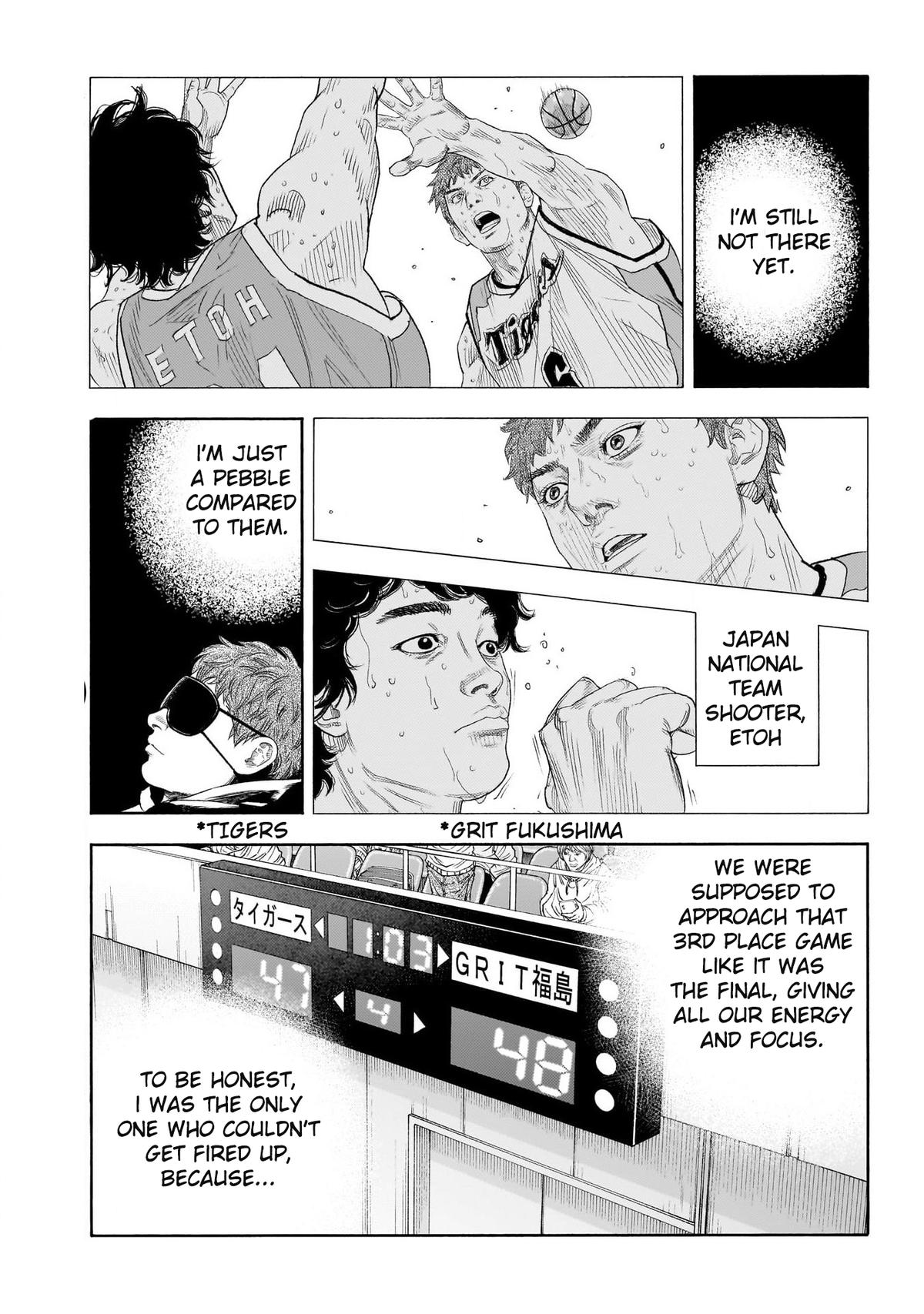 Real Chapter 100 - Page 7