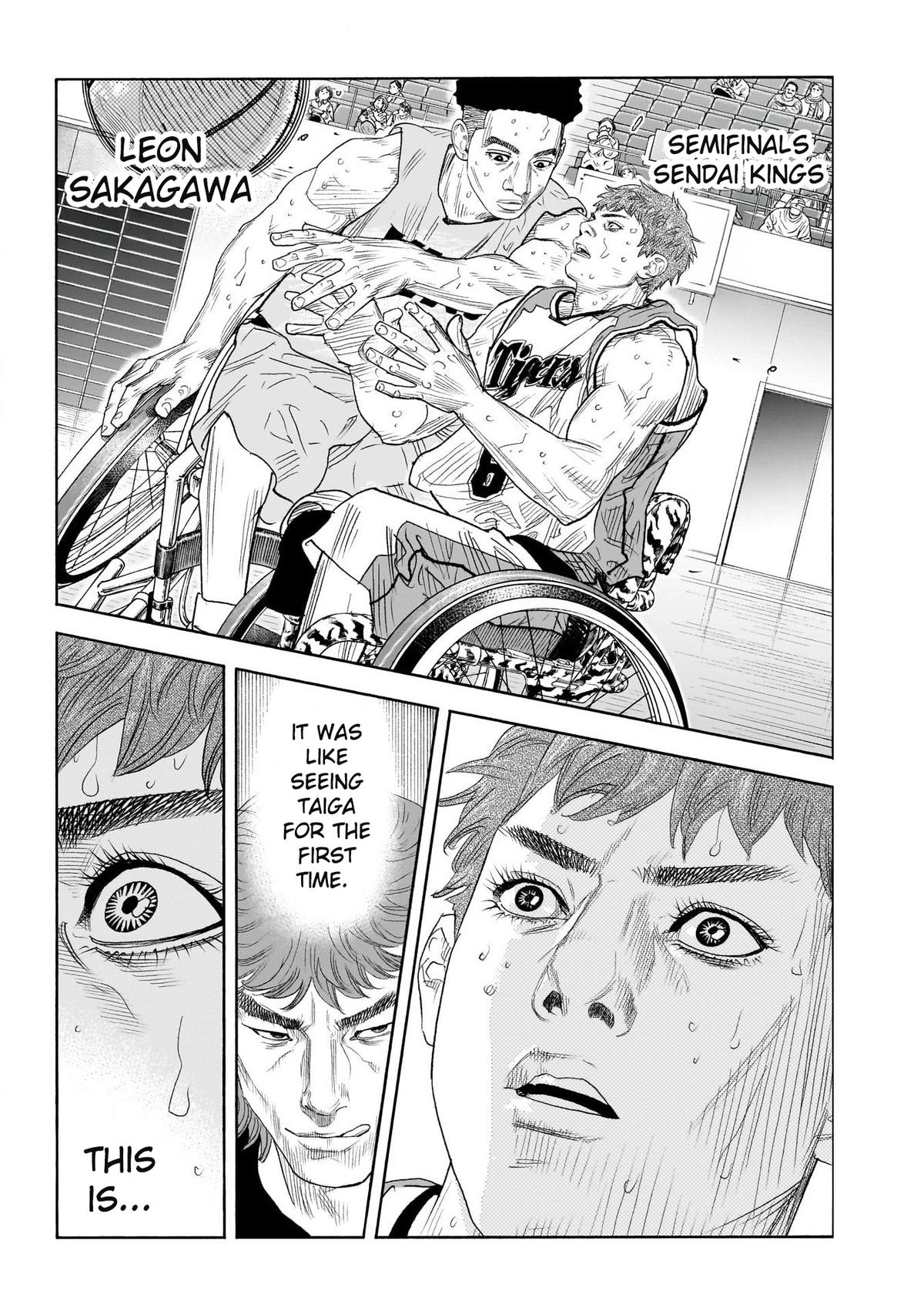 Real Chapter 100 - Page 8