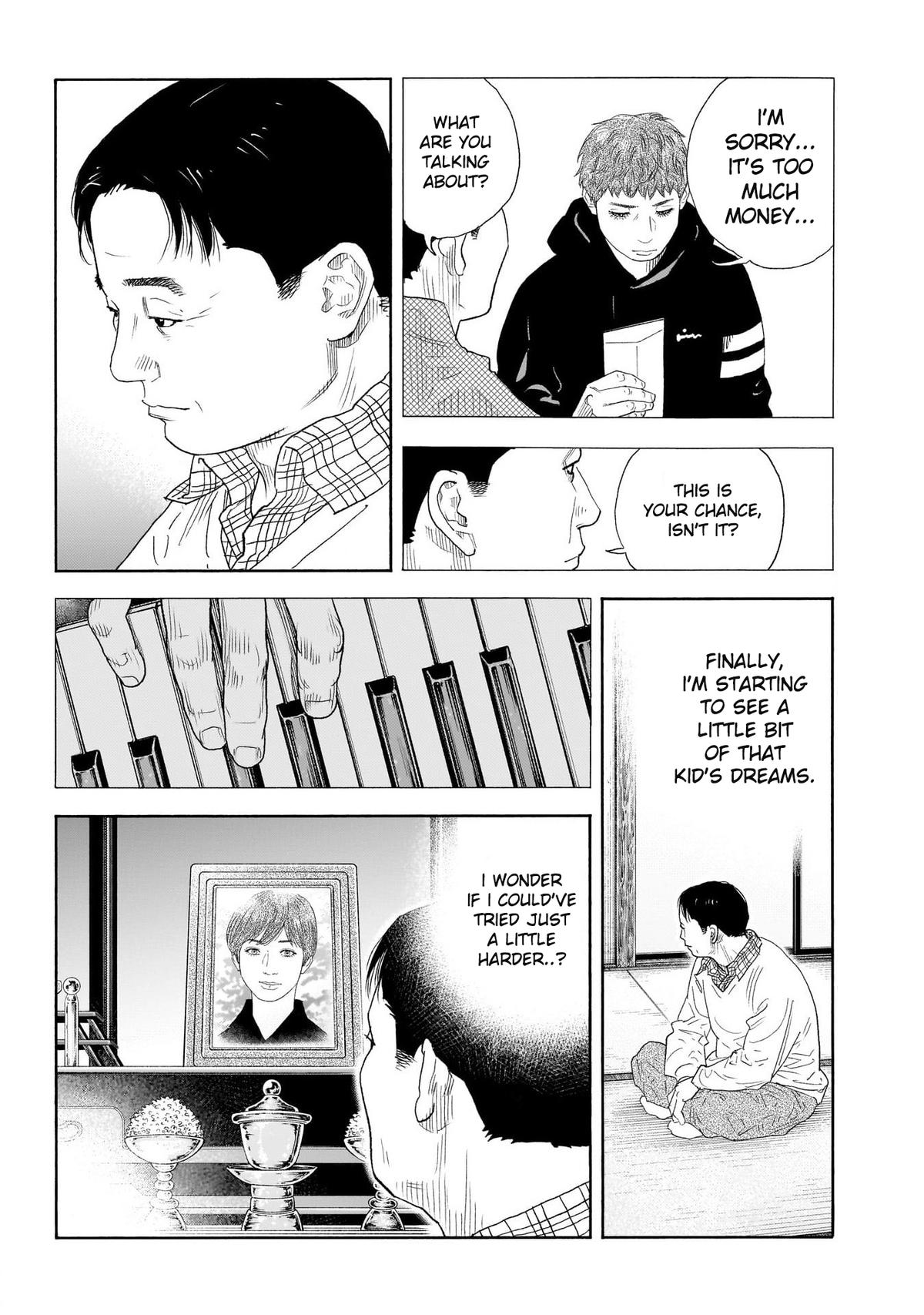 Real Chapter 100 - Page 10