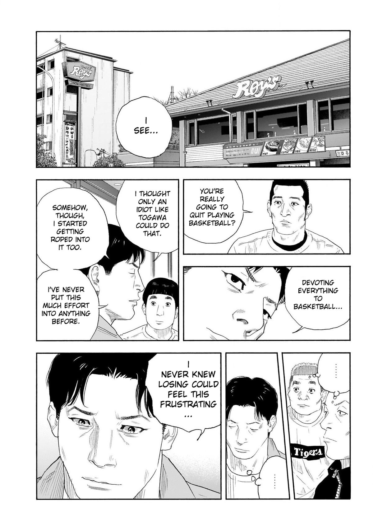 Real Chapter 100 - Page 11
