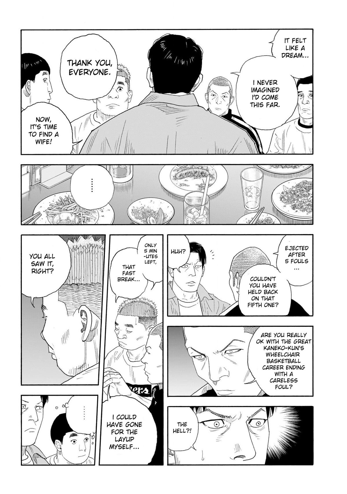 Real Chapter 100 - Page 12