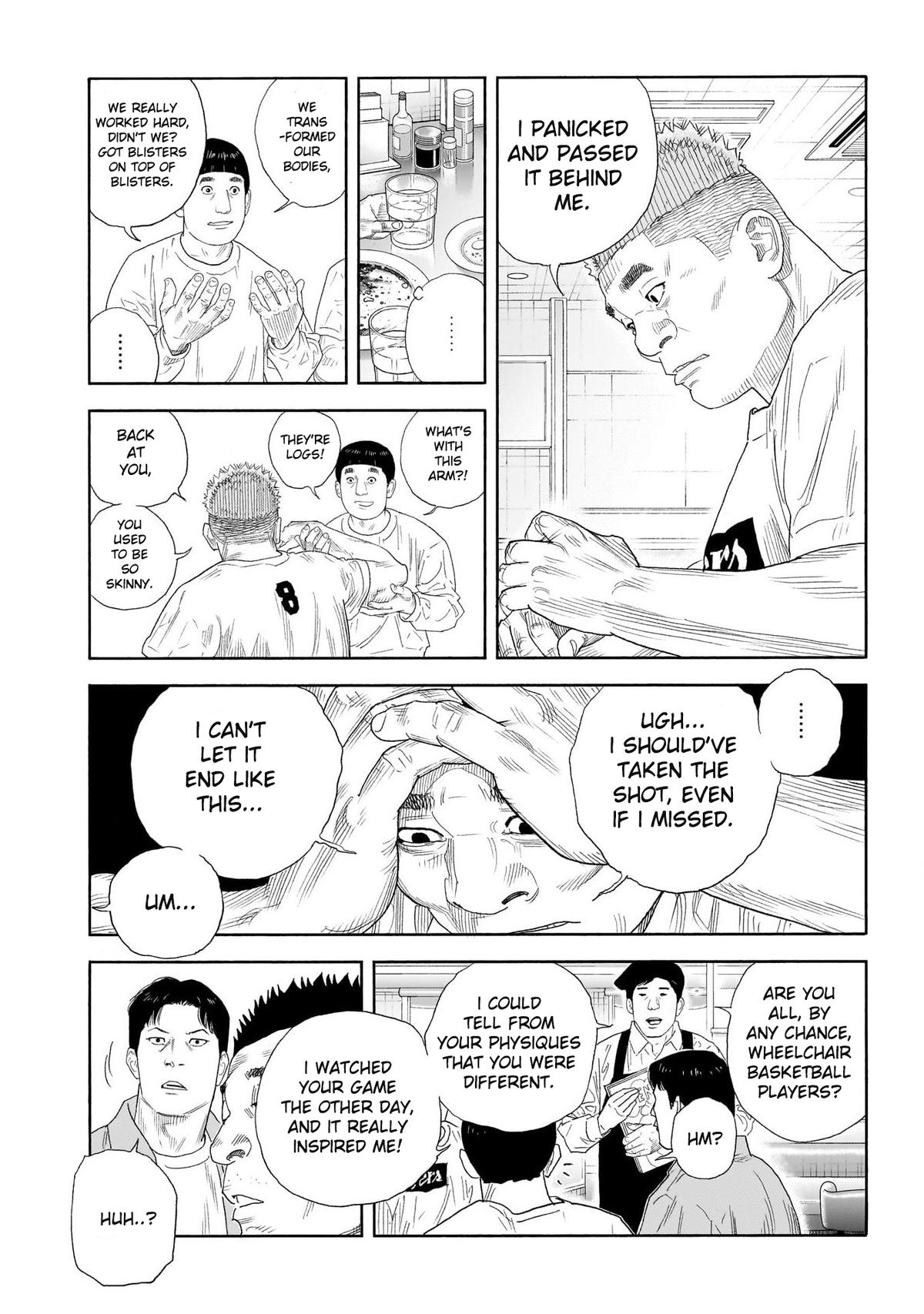 Real Chapter 100 - Page 13