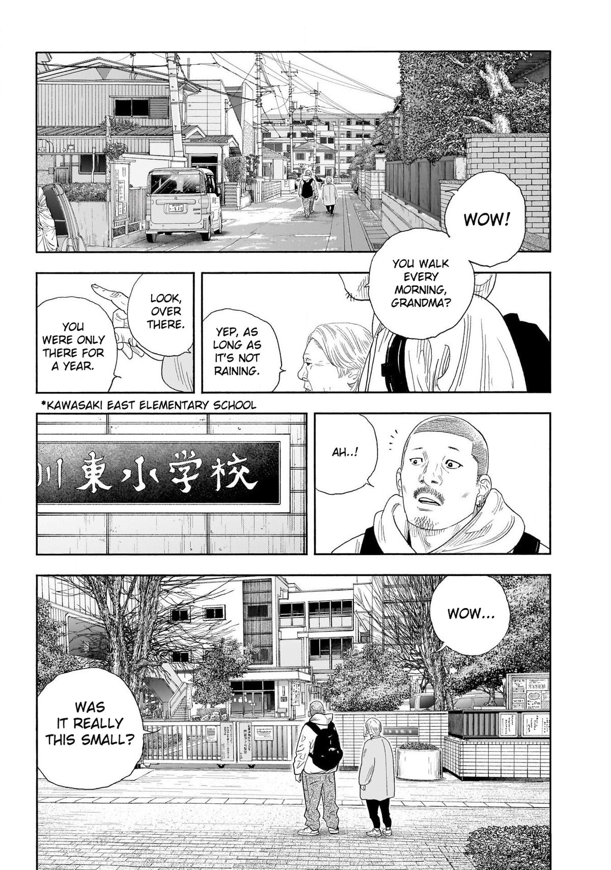 Real Chapter 100 - Page 16