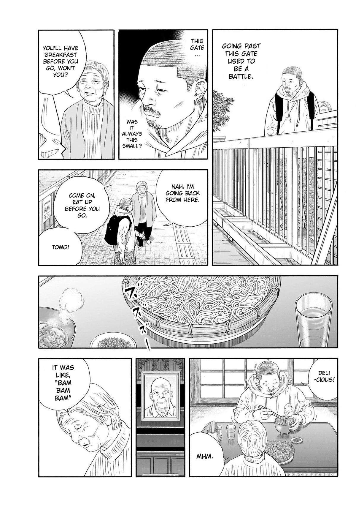 Real Chapter 100 - Page 17