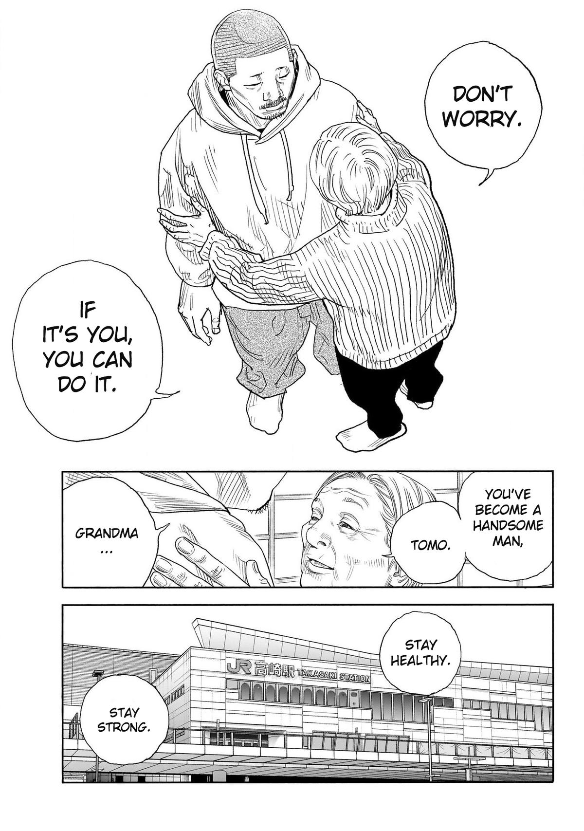 Real Chapter 100 - Page 19