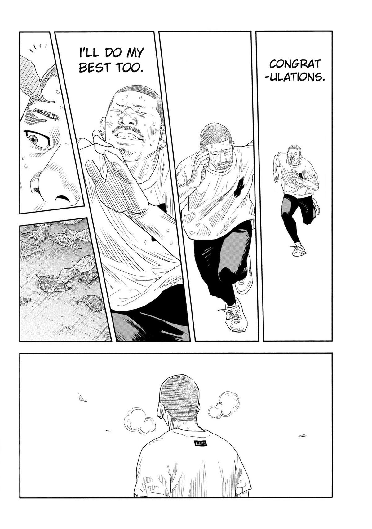Real Chapter 100 - Page 22
