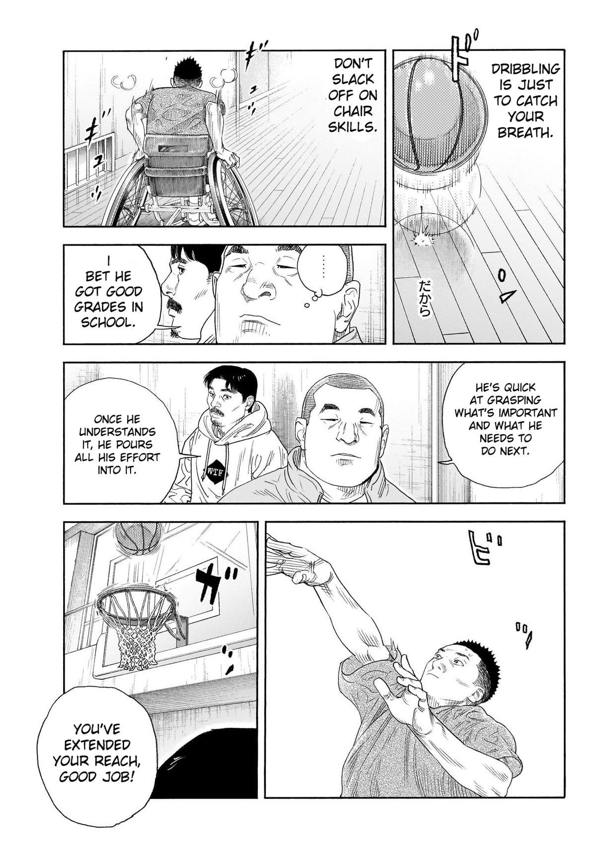Real Chapter 100 - Page 27