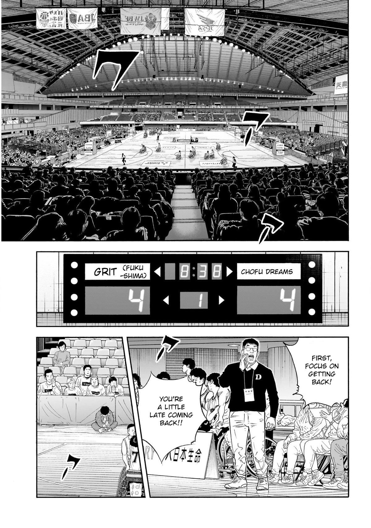 Real Chapter 101 - Page 3