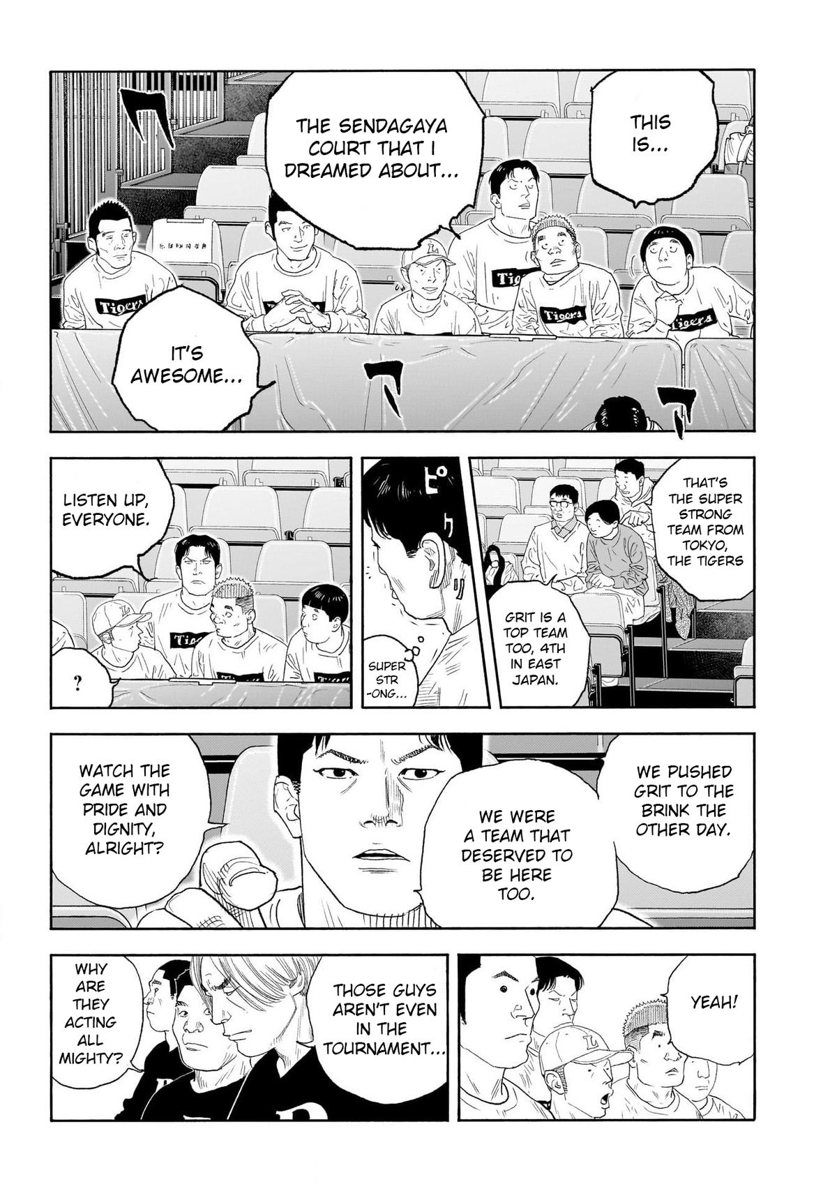 Real Chapter 101 - Page 4