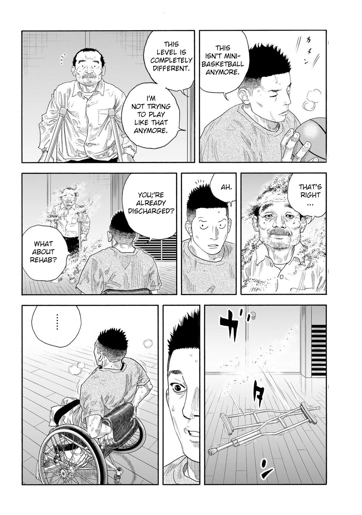 Real Chapter 101 - Page 12