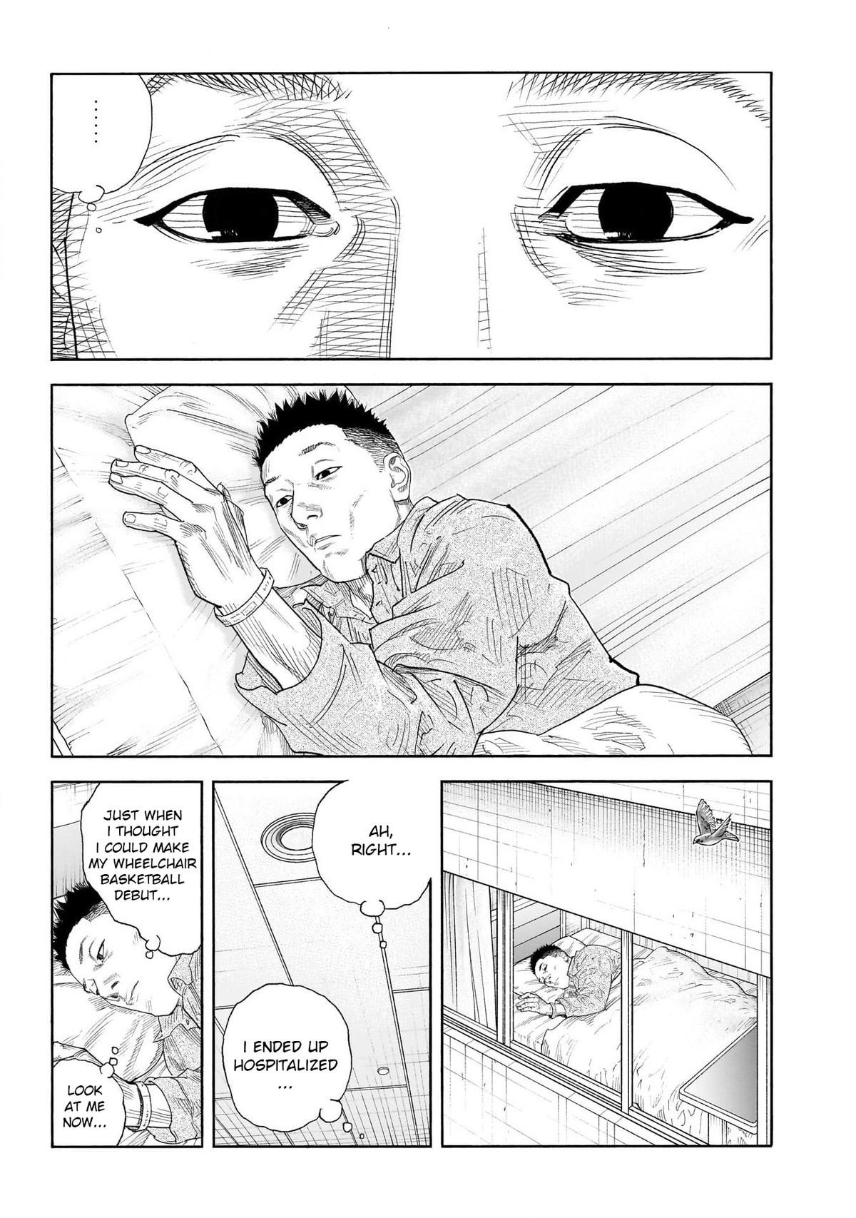 Real Chapter 101 - Page 16