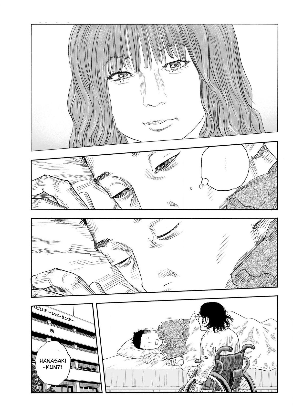 Real Chapter 101 - Page 17