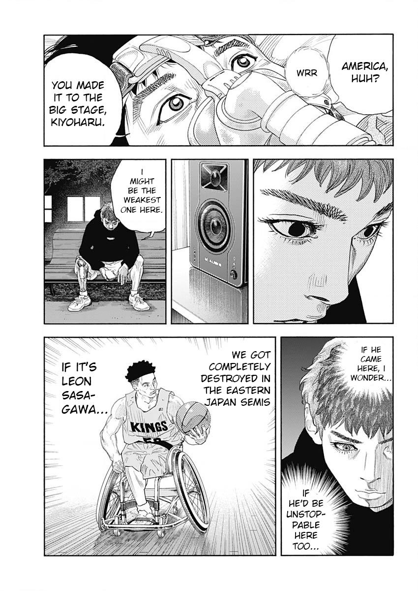 Real Chapter 102 - Page 5
