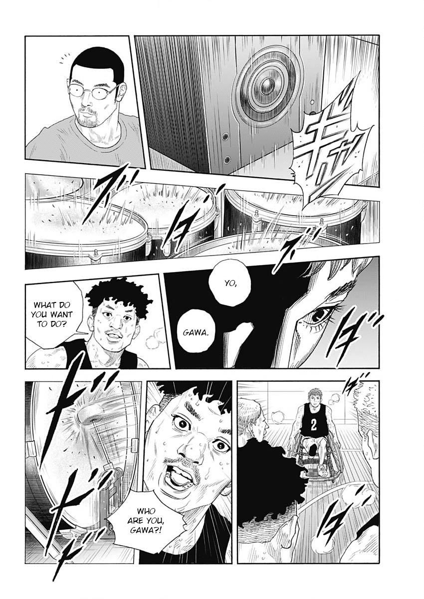 Real Chapter 102 - Page 6