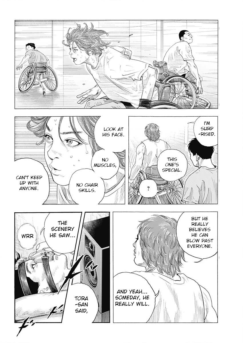 Real Chapter 102 - Page 8